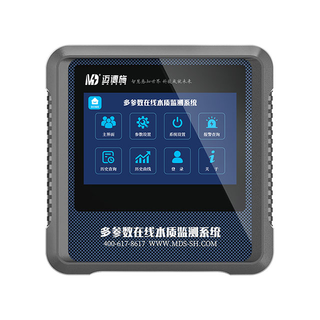 在線多參數(shù)檢測(cè)儀